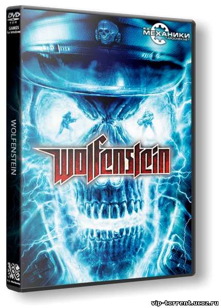 Wolfenstein (2009) PC