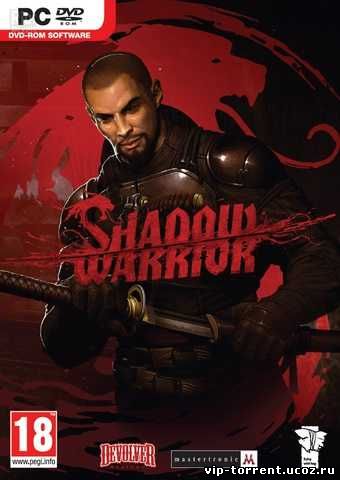 Shadow Warrior: Special Edition [v 1.5.0] (2013) PC | RePack от FitGirl