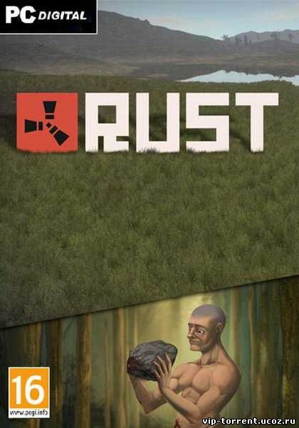Rust Experimental (2014) PC | RePack от R.G. Alkad