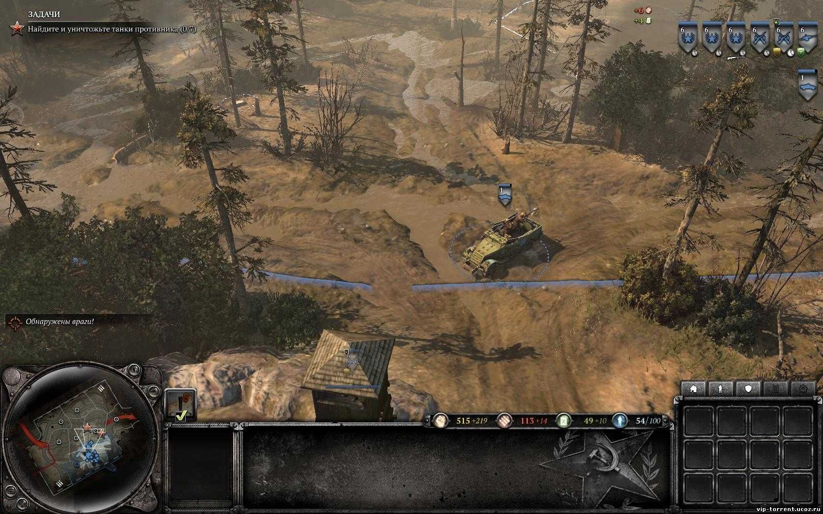 Company of heroes 2 master collection steam фото 79