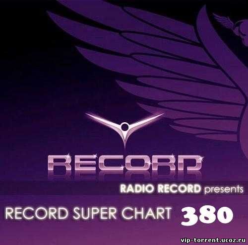 VA - Record Super Chart № 380 (14.03.2015) MP3