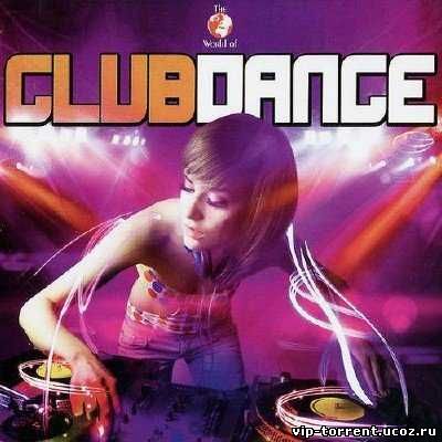 Сборник - Club Dance (2015) MP3