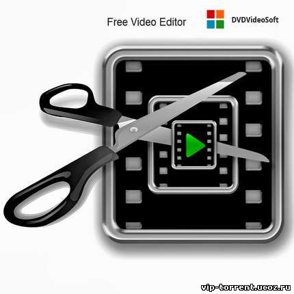 Free Video Editor 1.4.12.713 (2015) PC