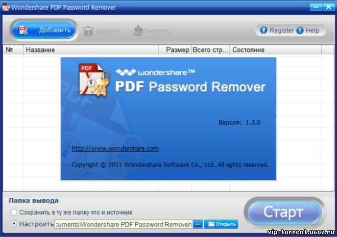 Pdf password remover 3.1 torrent espelhos do medo 2 online legendado torrent