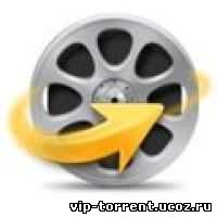 VidMate Video Converter 8.6.1 (2013) РС