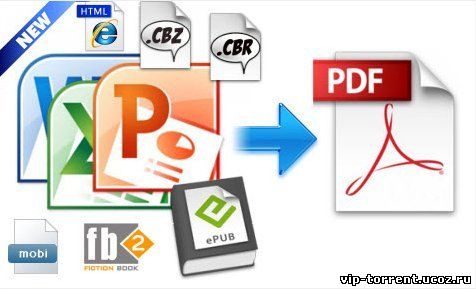 Genius PDF Converter v1.0 (2013) PC