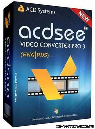 ACDSee Video Converter Pro 4.0.0.117 (2013) РС