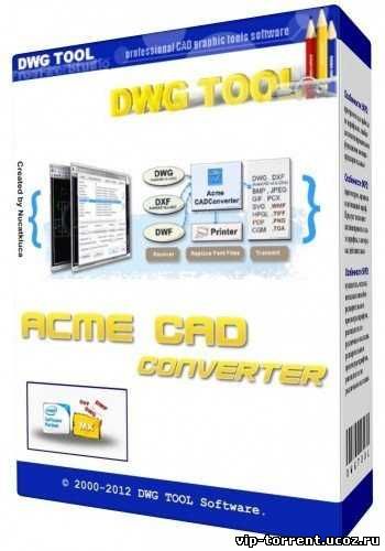 Acme CAD Converter 2015 8.6.7.1425 (2015) PC + Portable