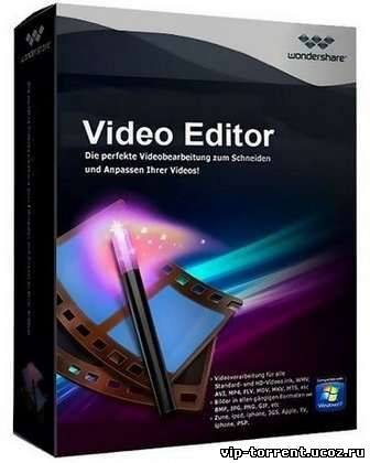 Wondershare Video Editor 5.1.3 (2015) PC