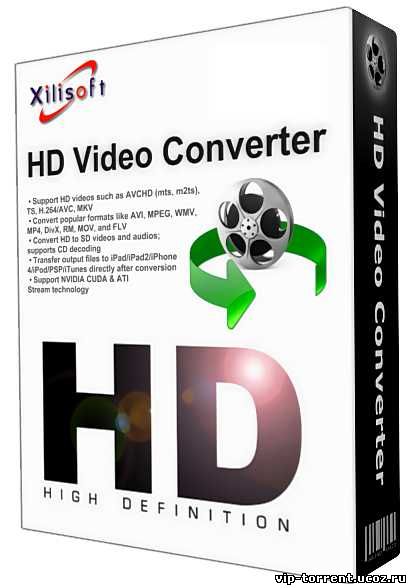 Xilisoft HD Video Converter 7.7.3 Build-20131014 Final (2013) РС