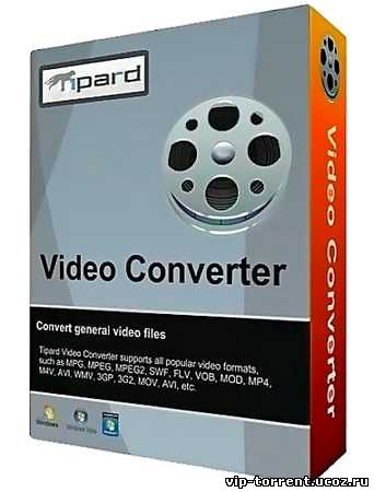 Tipard Video Converter Platinum 6.2.18 (2013) PC