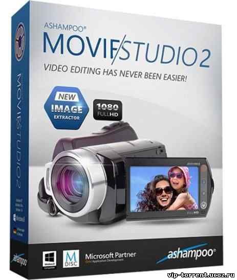 Ashampoo Movie Studio 2.0.1.1 (2015) PC Portable