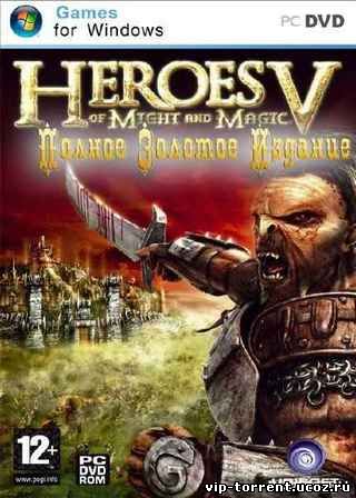 Герои Меча и Магии 5 - Полное Золотое издание / Heroes of Might and Magic V Gold / HOMM V Gold (2008) PC