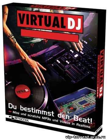 Atomix Virtual DJ Pro Infinity 8.0.0 build 2425.1050 (2015) РС