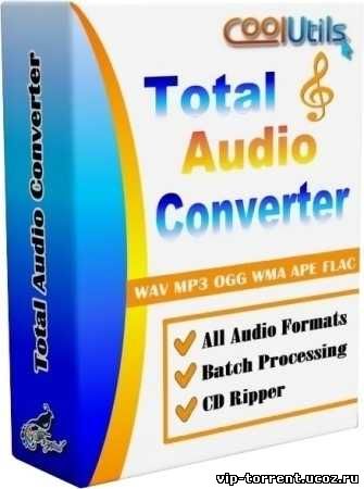 CoolUtils Total Audio Converter 5.2.74 (2013) PC